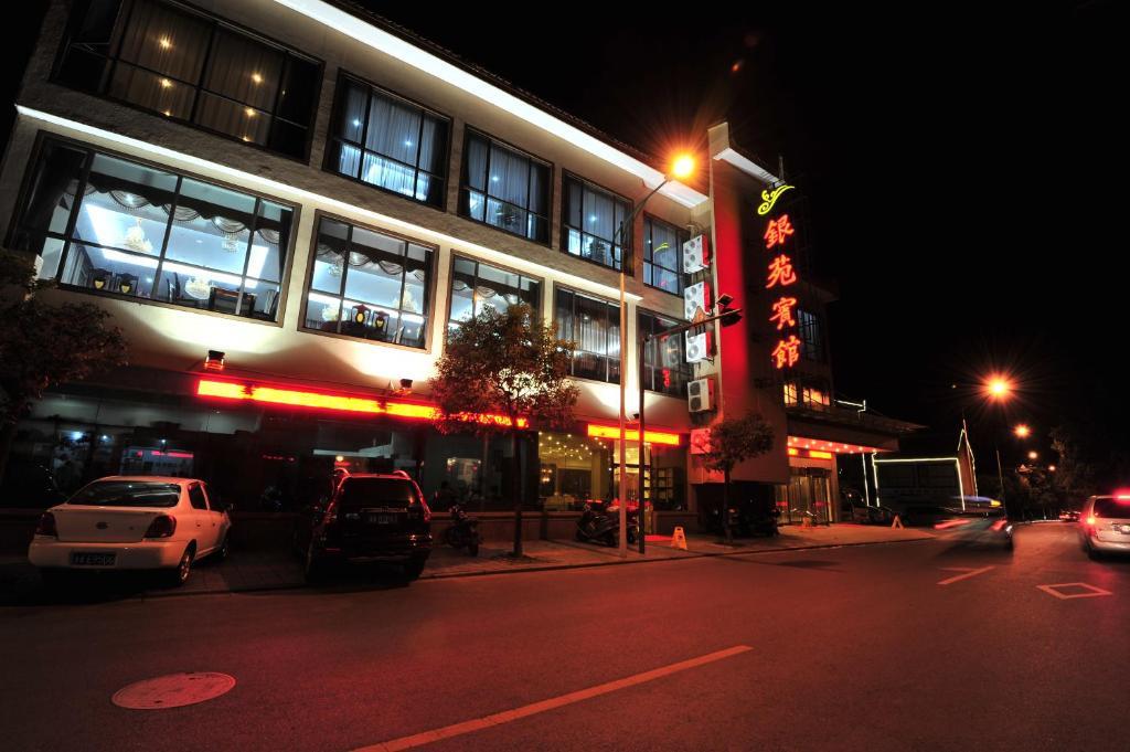 Jiande Yinyuan Hotel Tangcun מראה חיצוני תמונה