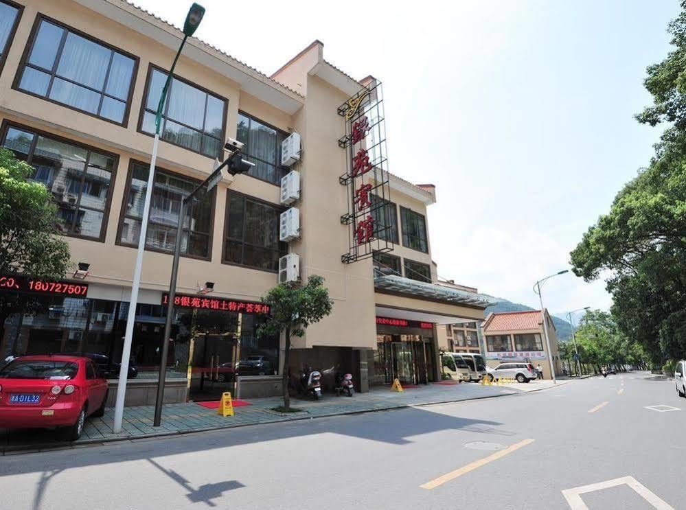 Jiande Yinyuan Hotel Tangcun מראה חיצוני תמונה