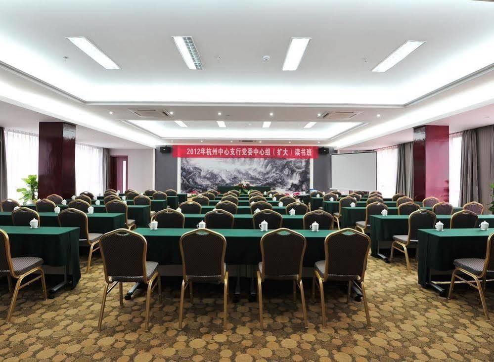 Jiande Yinyuan Hotel Tangcun מראה חיצוני תמונה